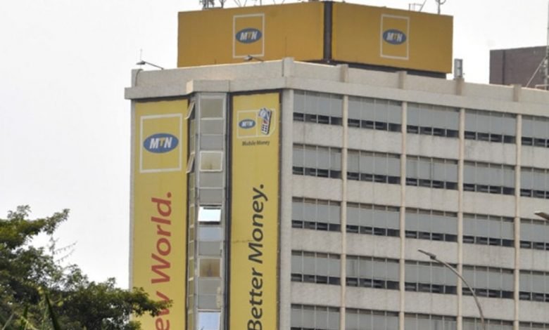 UDB Tower